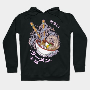 Ramen Cats Hoodie